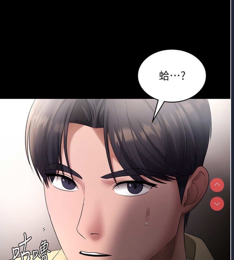 老板娘的诱惑
