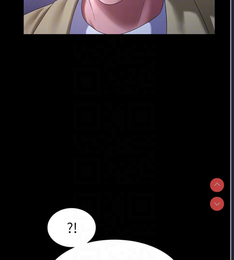 老板娘的诱惑