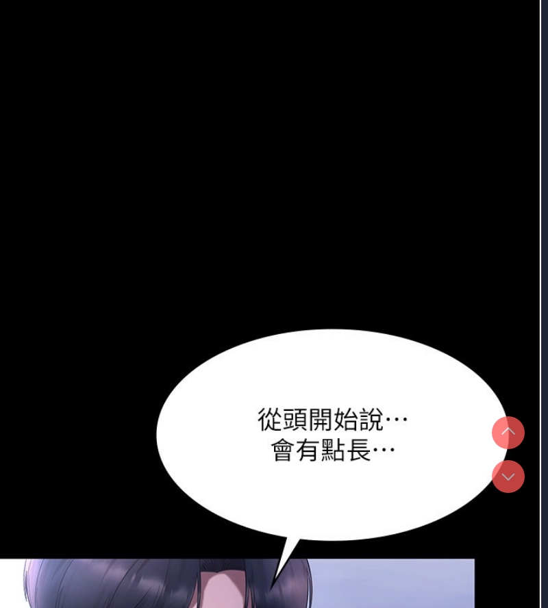 老板娘的诱惑