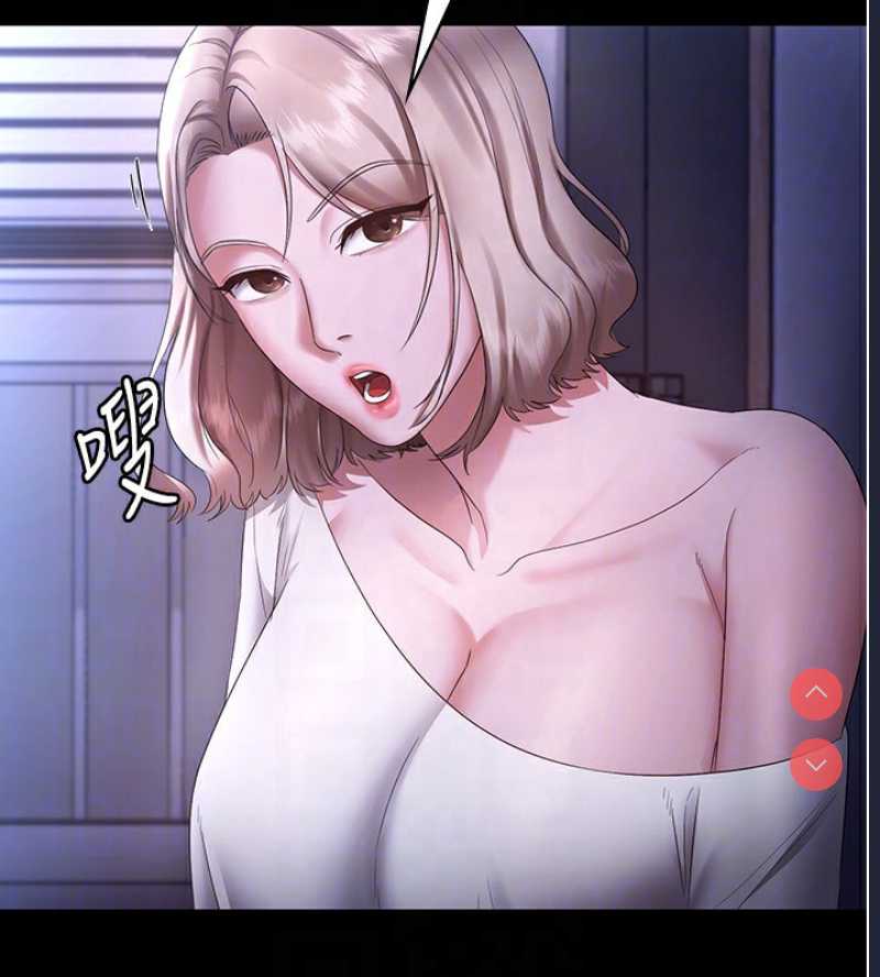 老板娘的诱惑