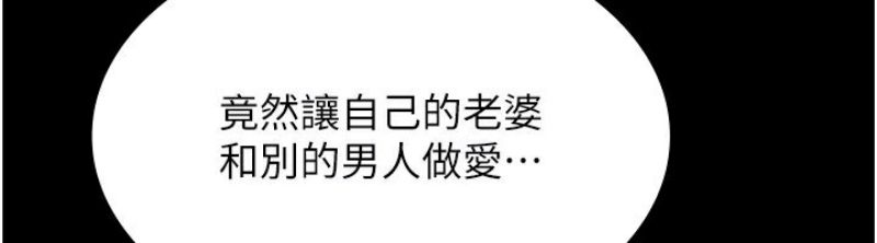 老板娘的诱惑