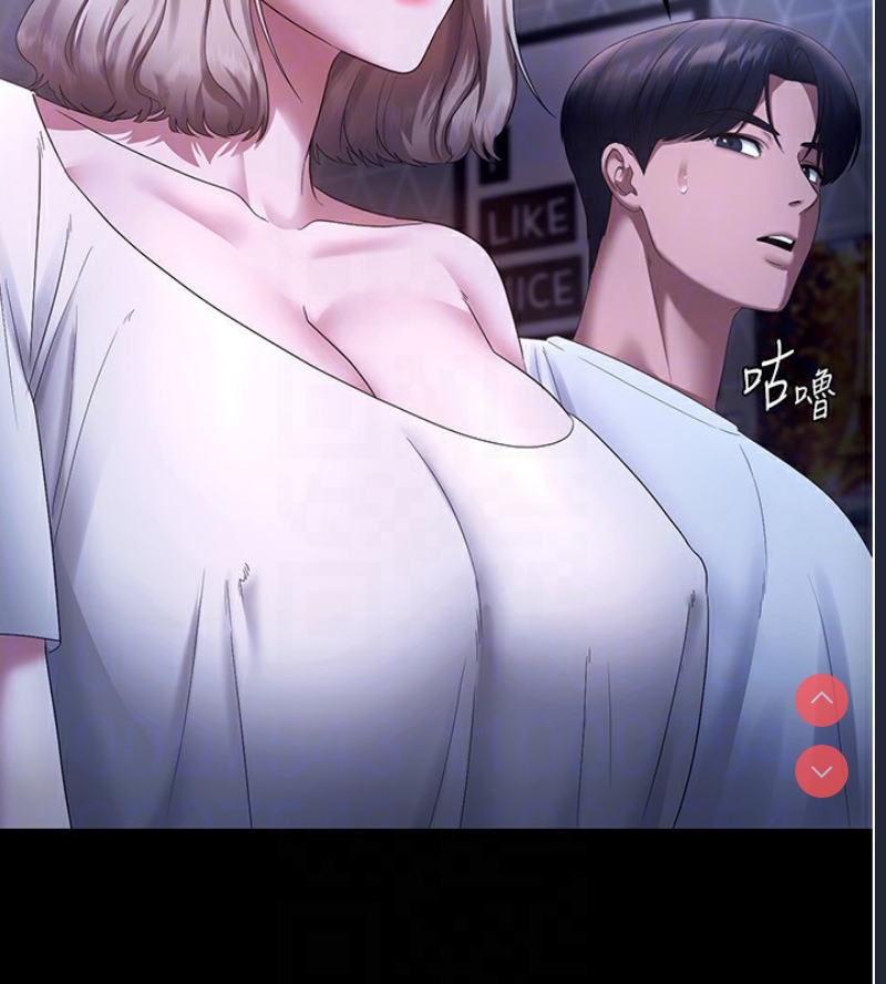 老板娘的诱惑