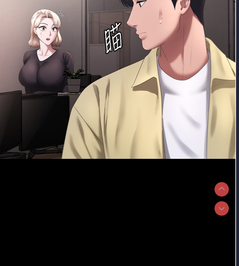 老板娘的诱惑