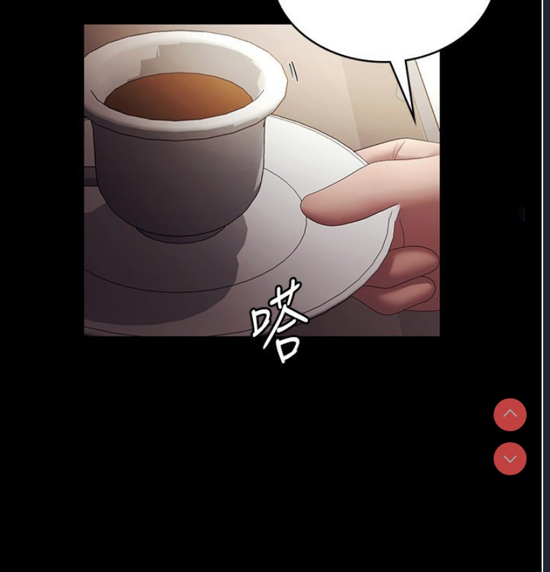 老板娘的诱惑