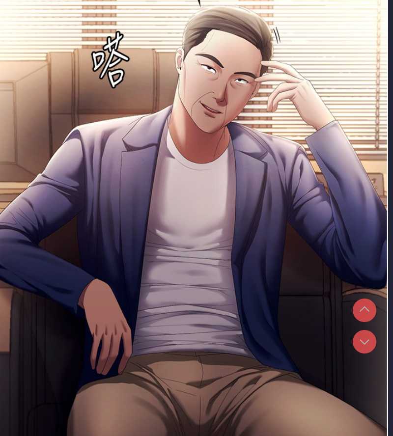 老板娘的诱惑
