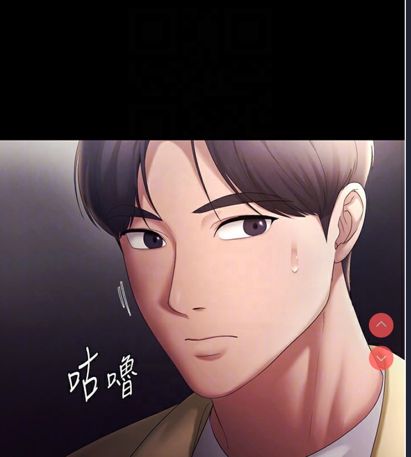 老板娘的诱惑