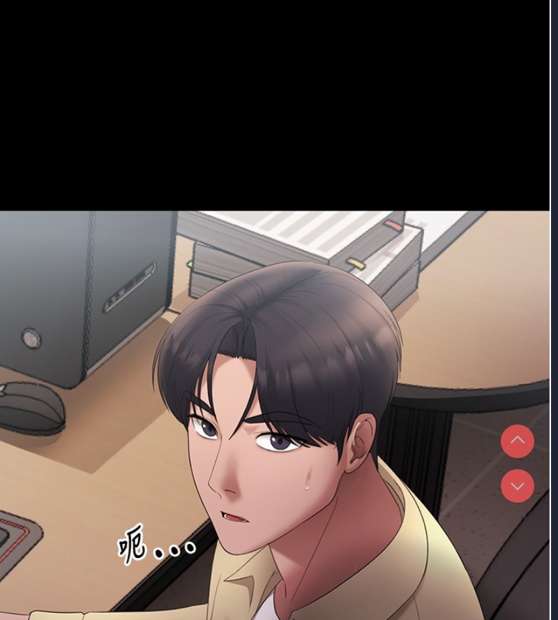 老板娘的诱惑