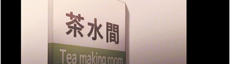 老板娘的诱惑