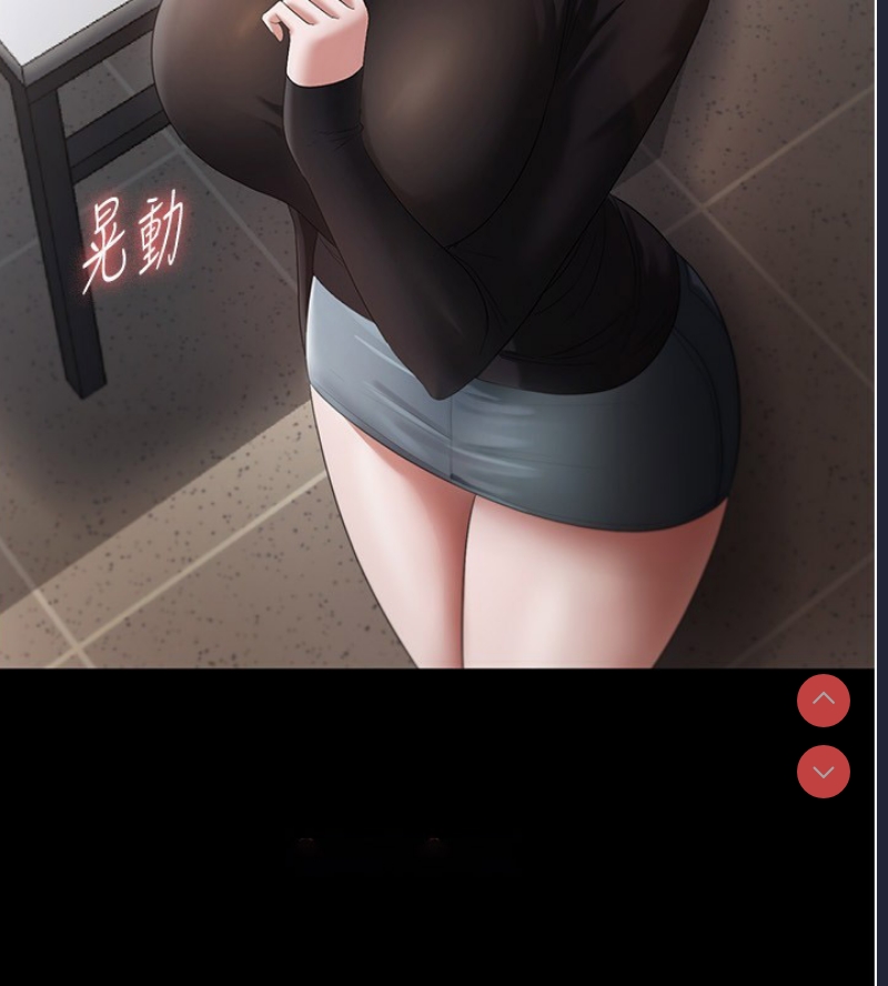 老板娘的诱惑