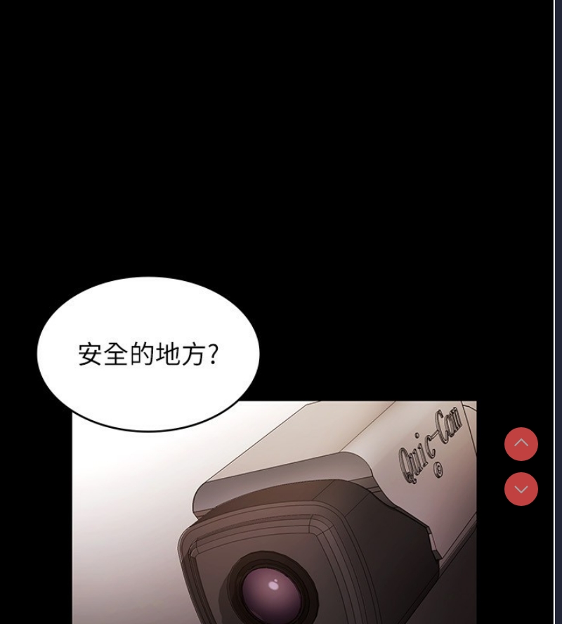 老板娘的诱惑