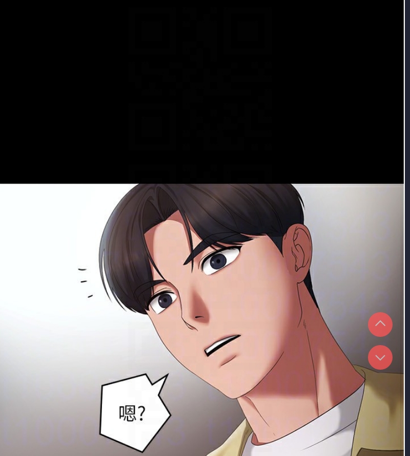 老板娘的诱惑