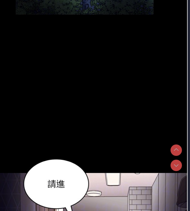 老板娘的诱惑