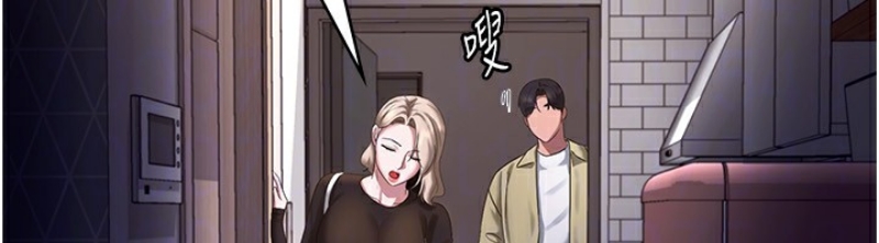 老板娘的诱惑