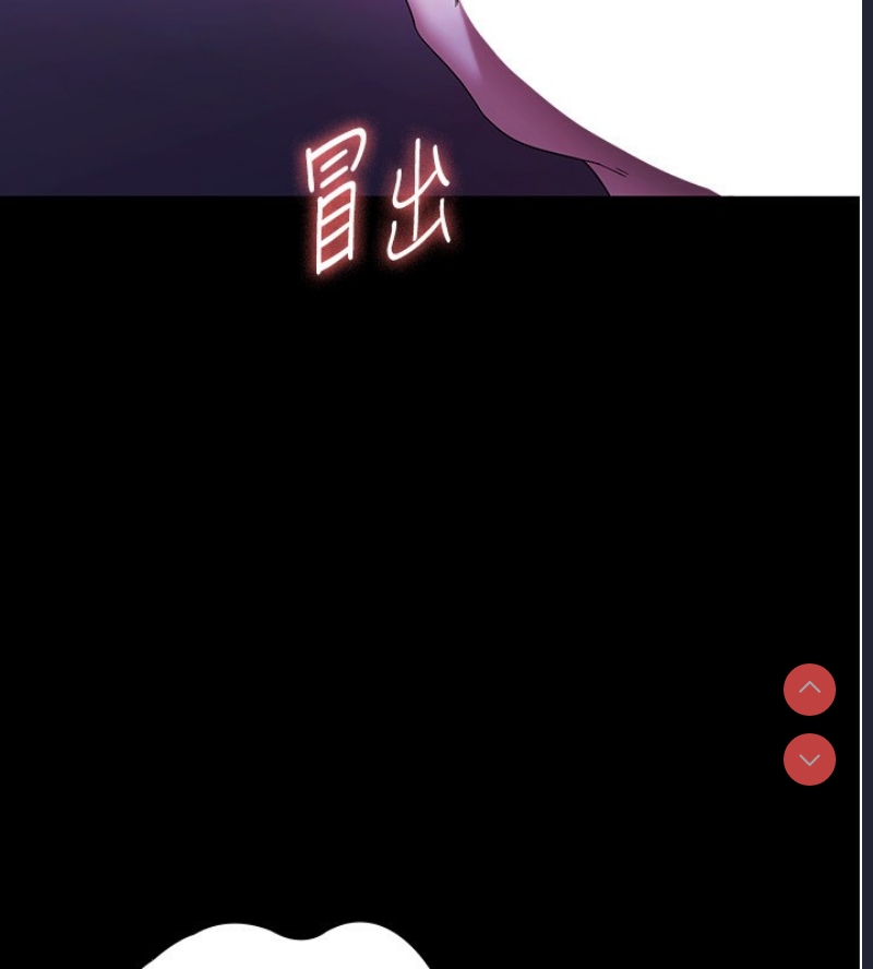 老板娘的诱惑