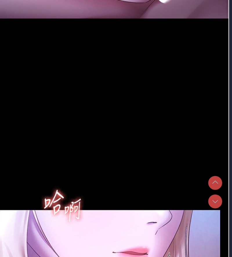 老板娘的诱惑