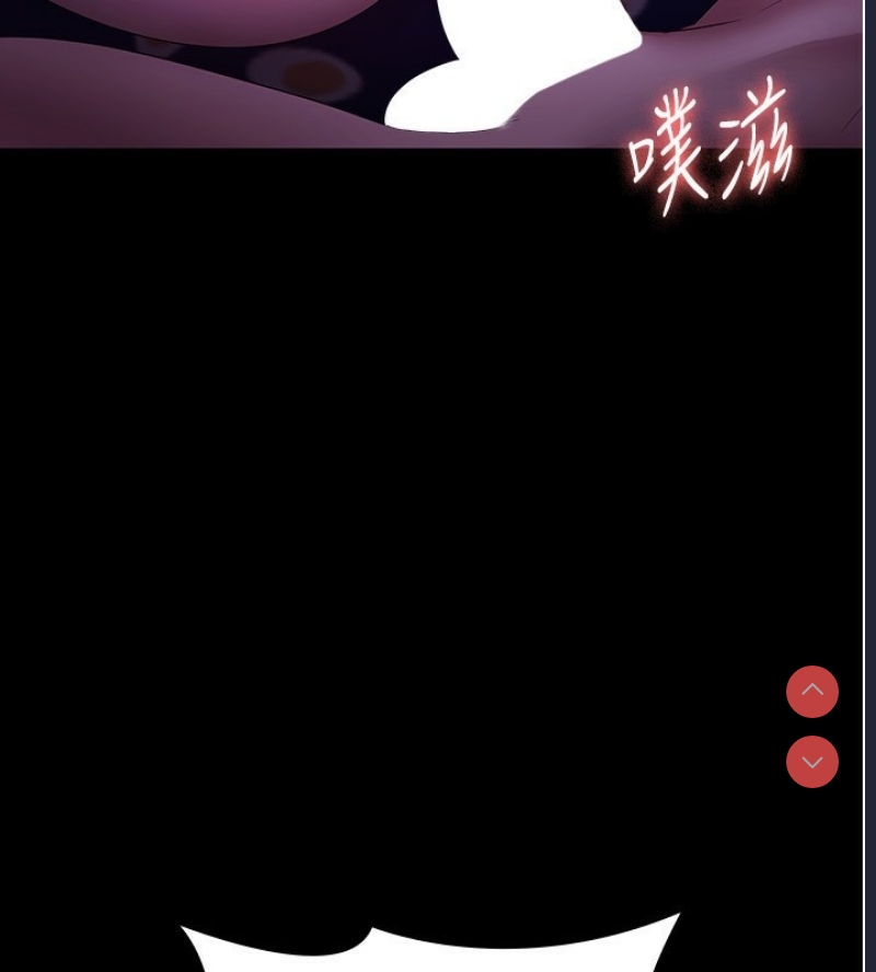老板娘的诱惑
