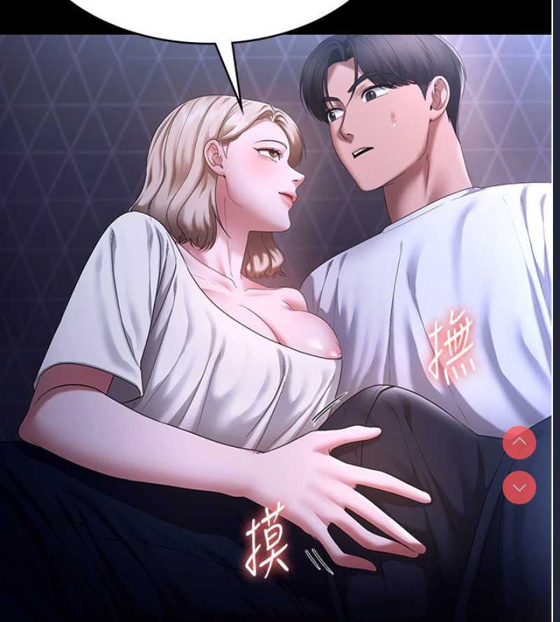 老板娘的诱惑