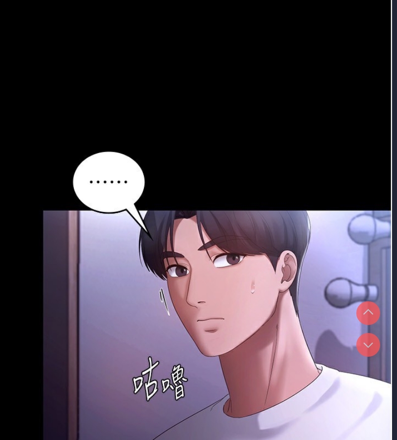 老板娘的诱惑