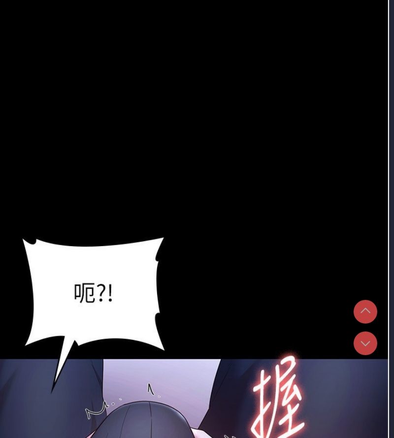 老板娘的诱惑