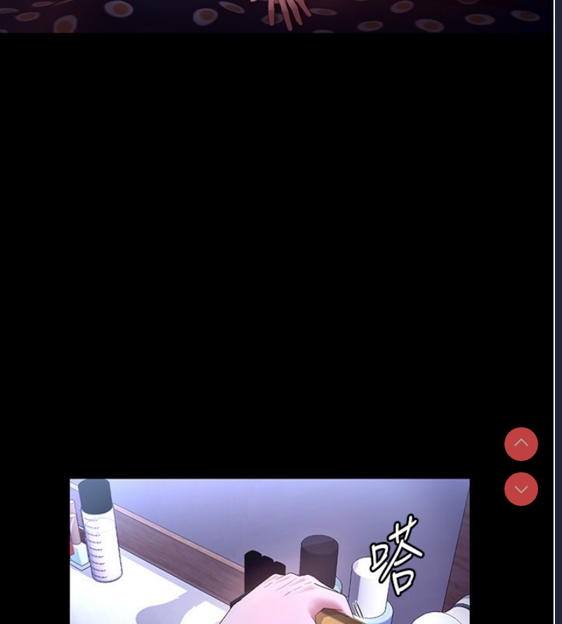 老板娘的诱惑