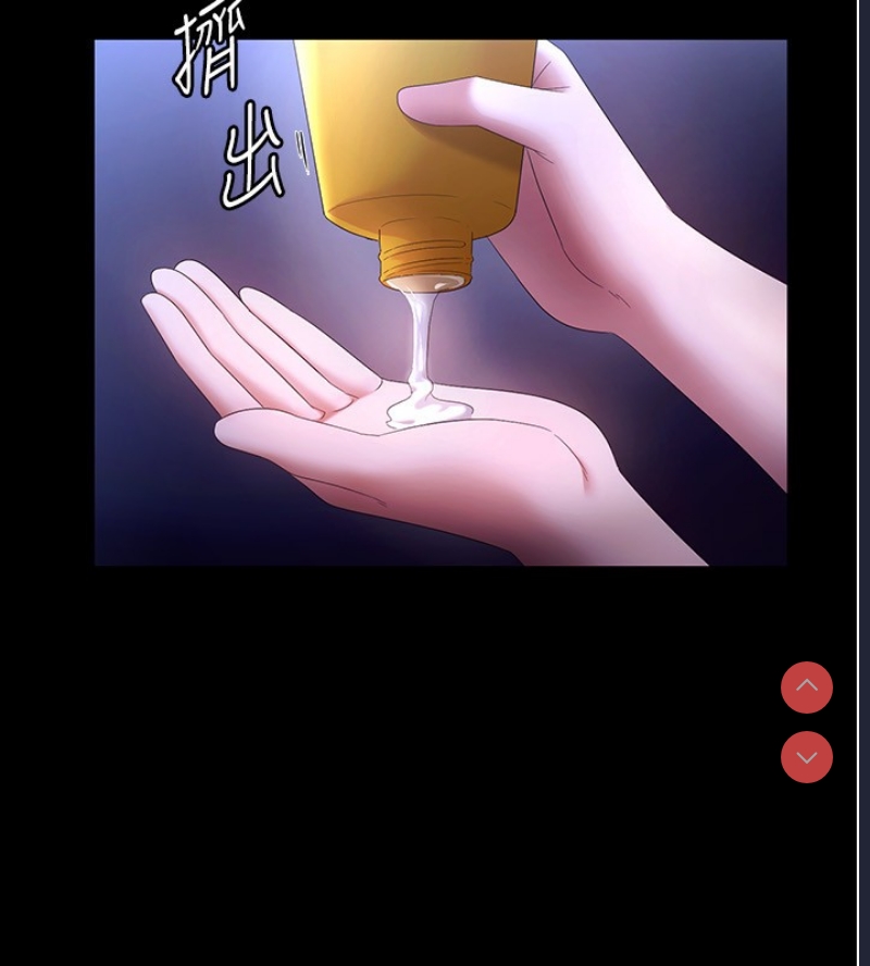 老板娘的诱惑