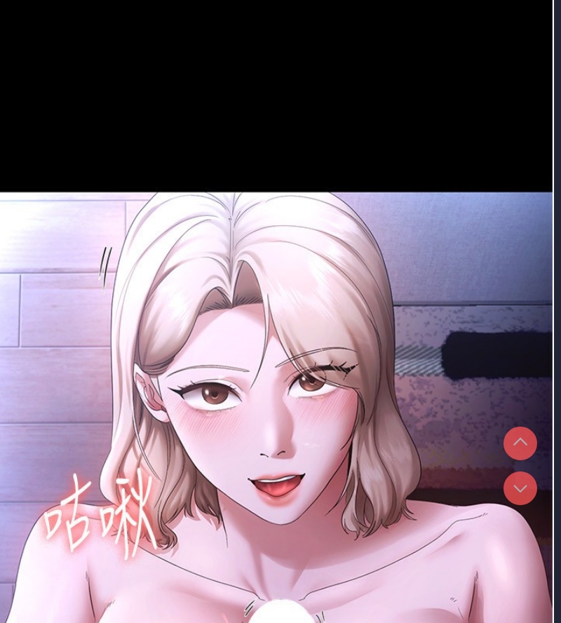 老板娘的诱惑
