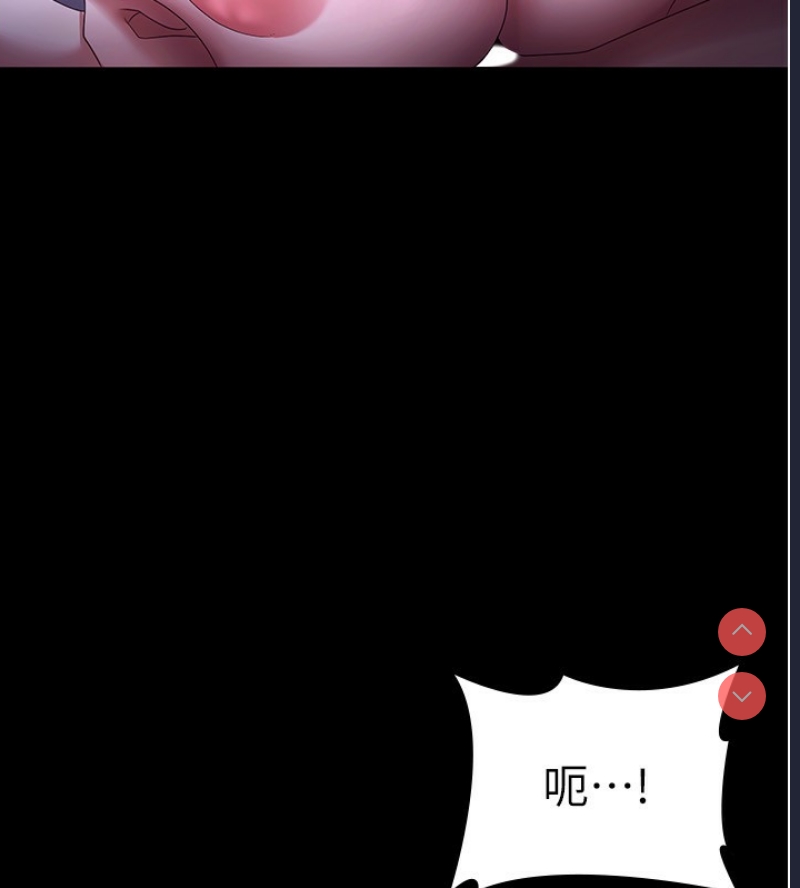 老板娘的诱惑