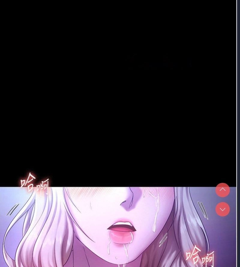 老板娘的诱惑
