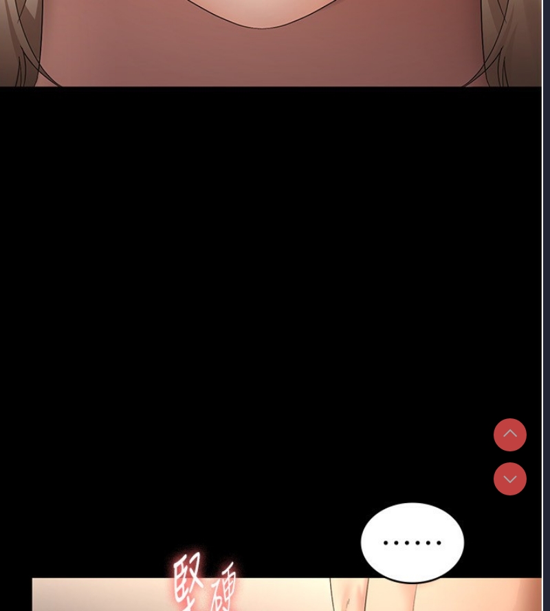老板娘的诱惑