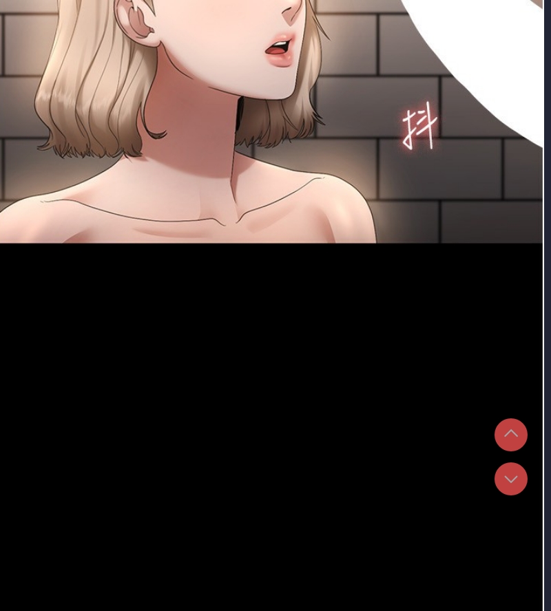 老板娘的诱惑