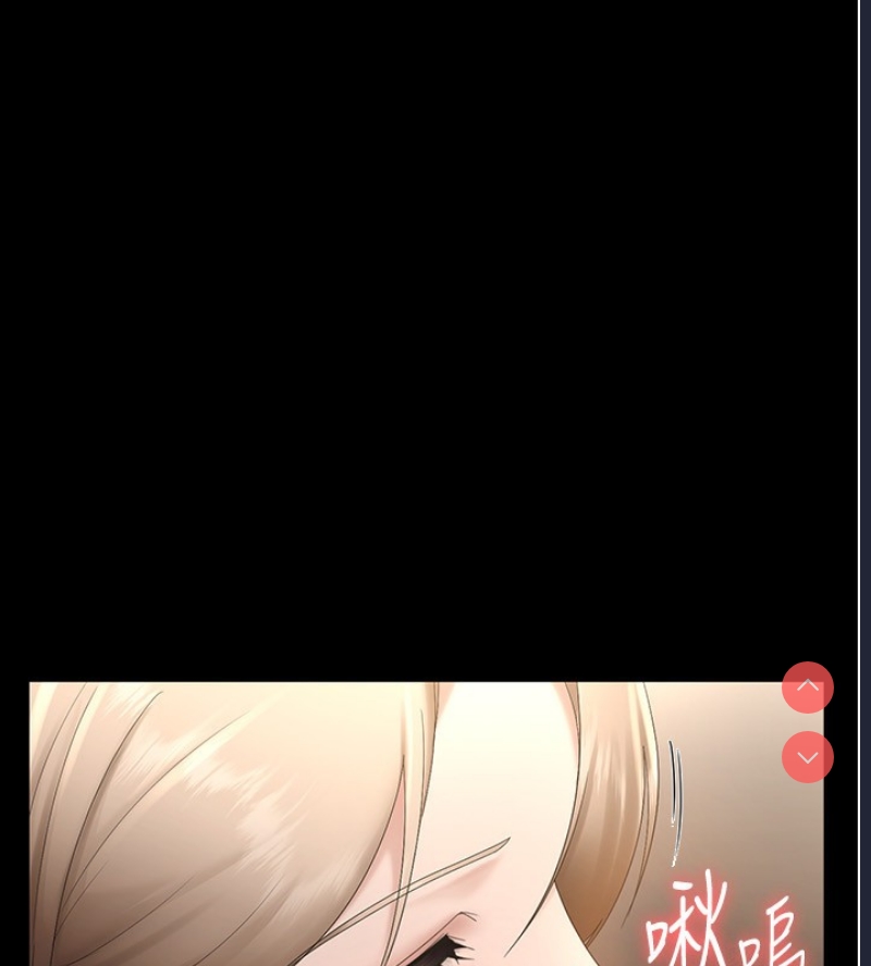 老板娘的诱惑