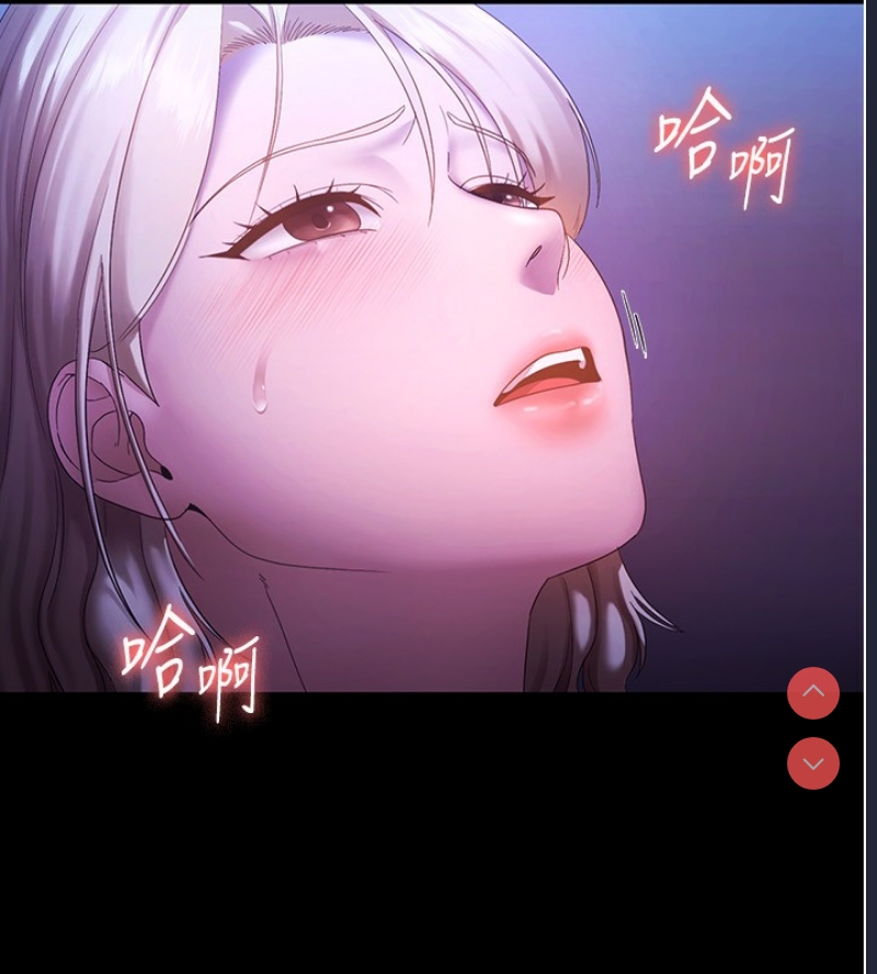 老板娘的诱惑