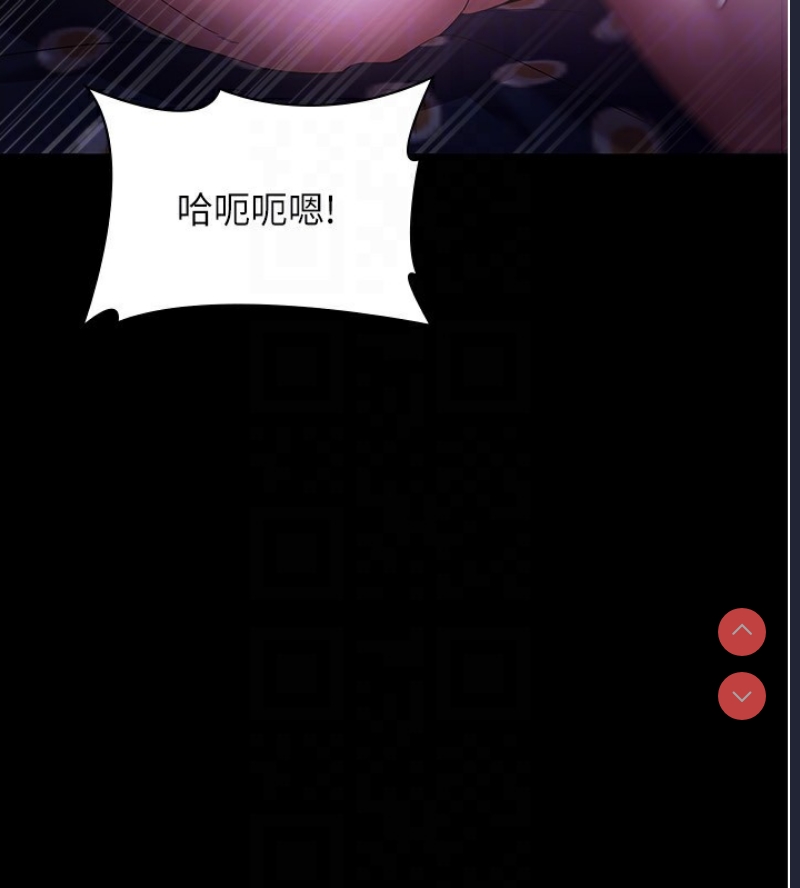 老板娘的诱惑