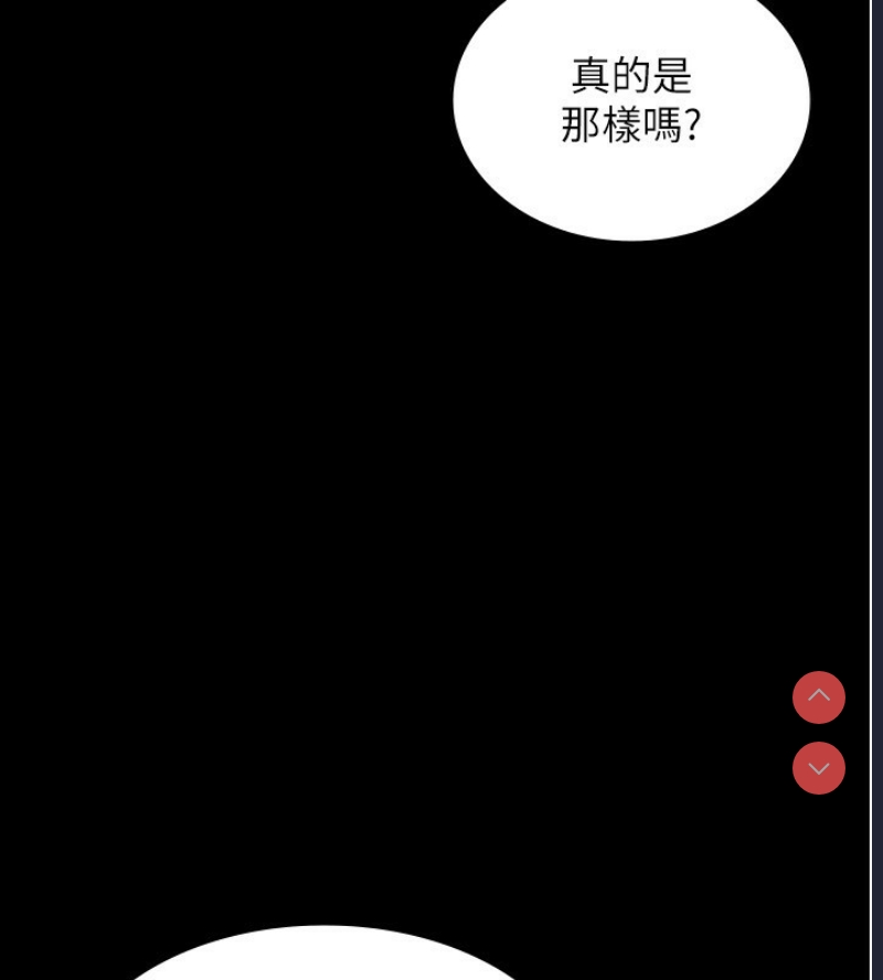 老板娘的诱惑