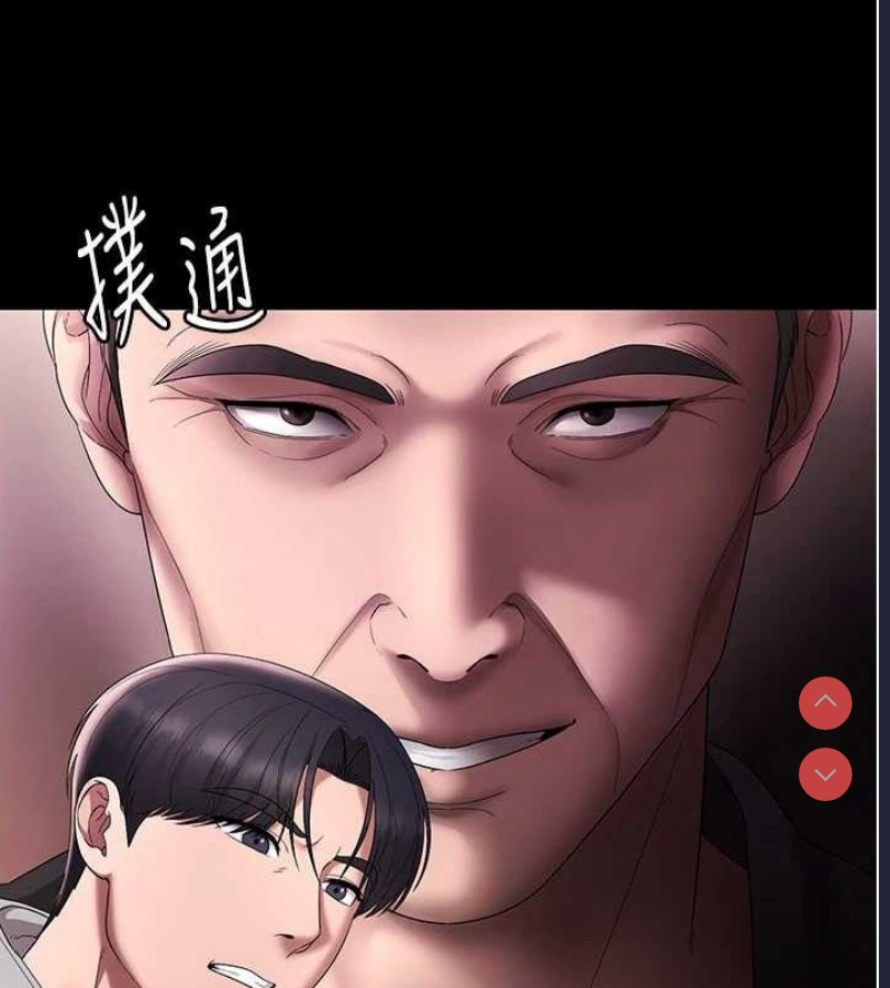 老板娘的诱惑