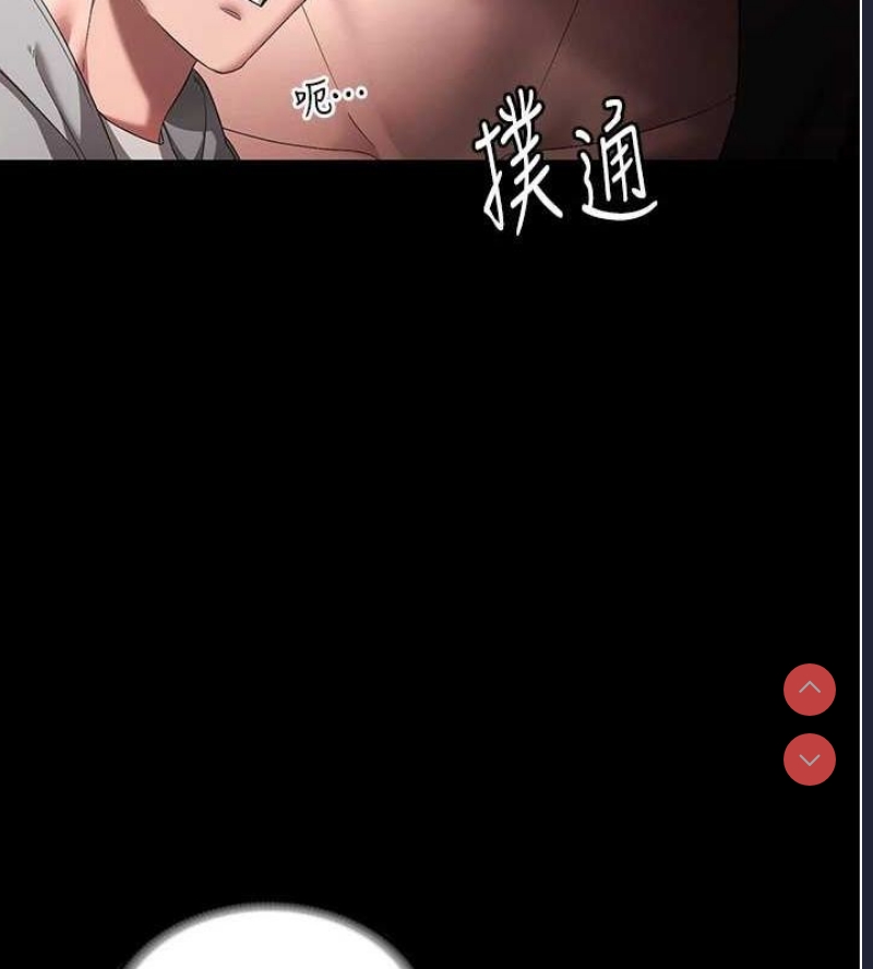 老板娘的诱惑