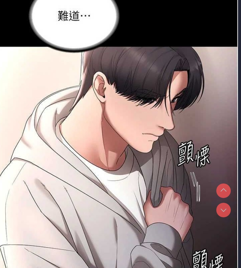 老板娘的诱惑