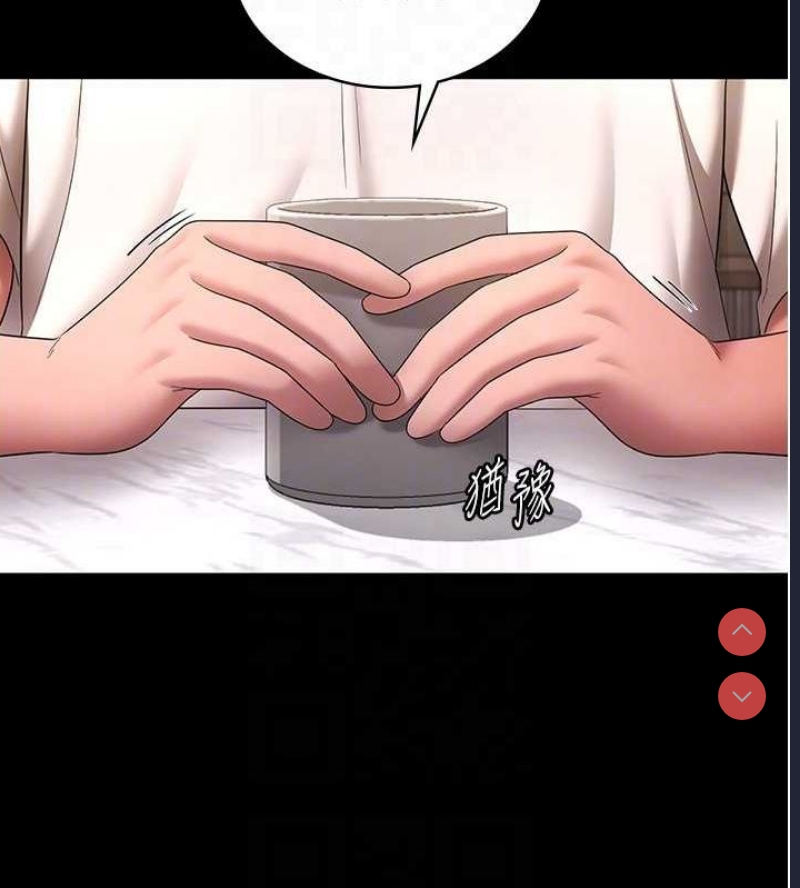 老板娘的诱惑