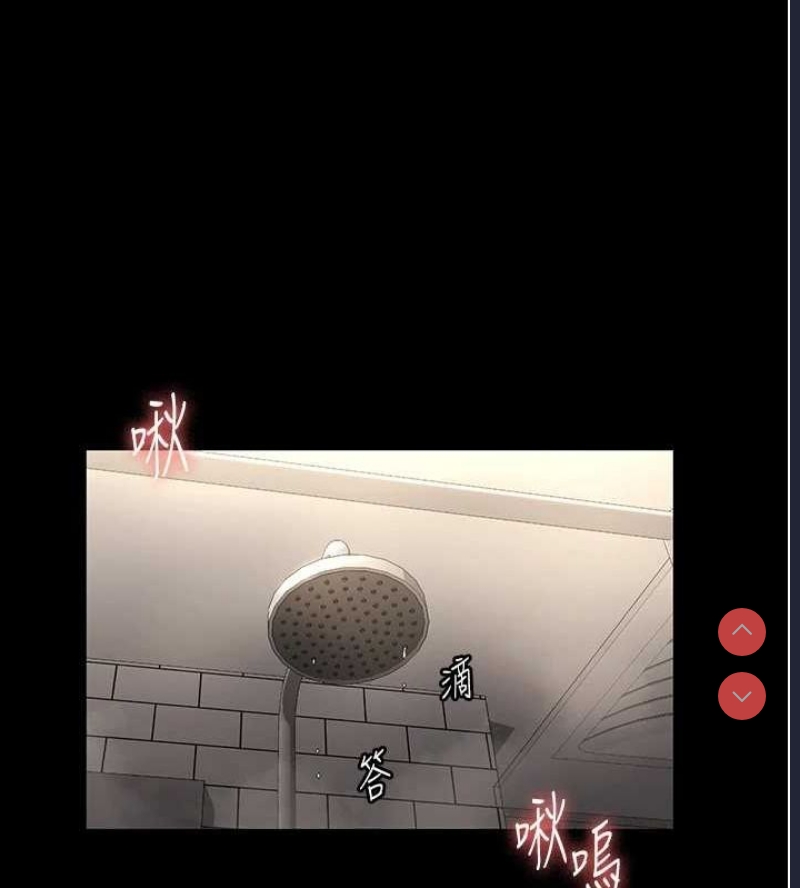 老板娘的诱惑