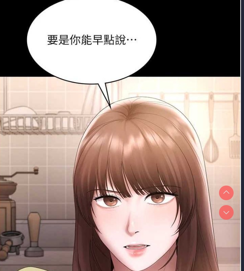 老板娘的诱惑