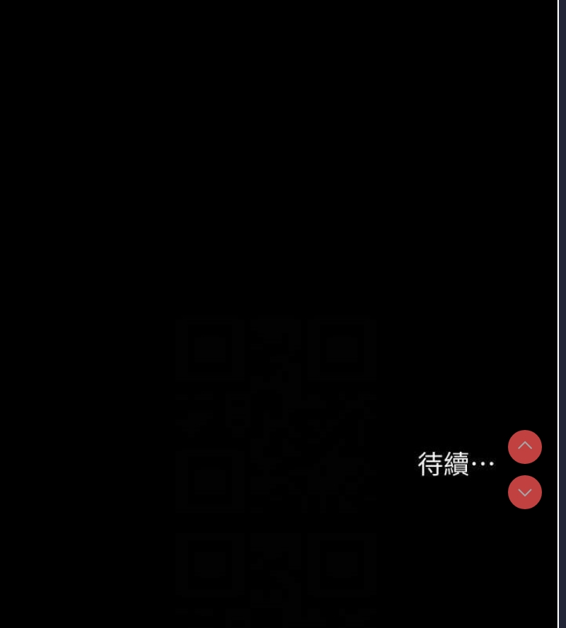 老板娘的诱惑
