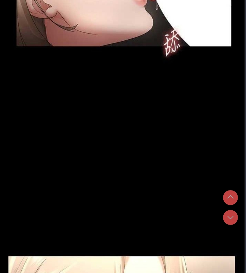 老板娘的诱惑