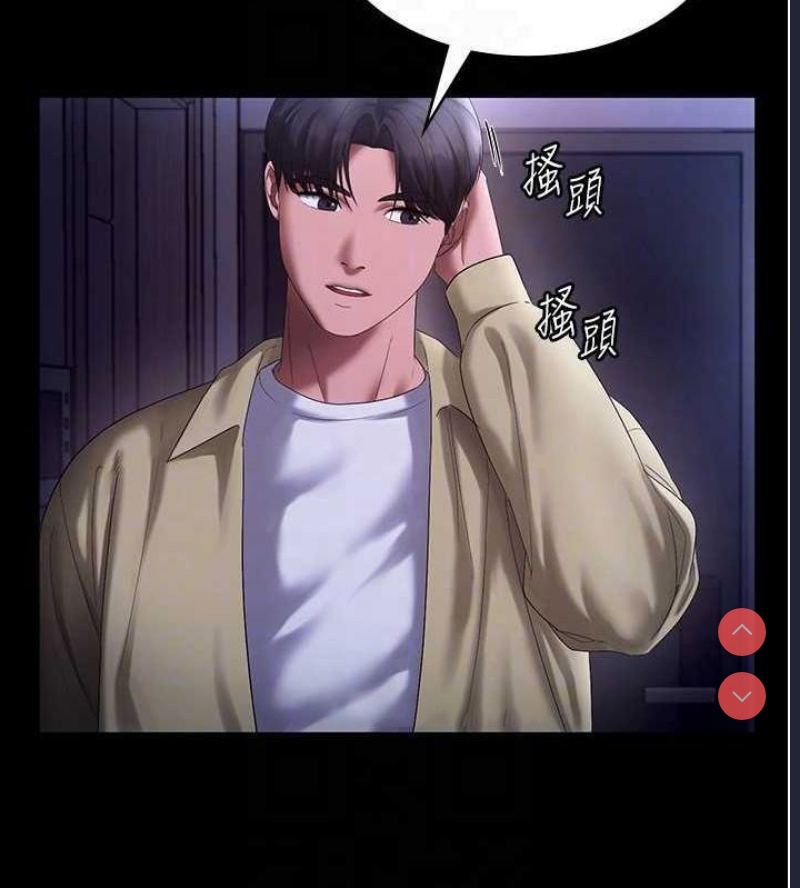 老板娘的诱惑