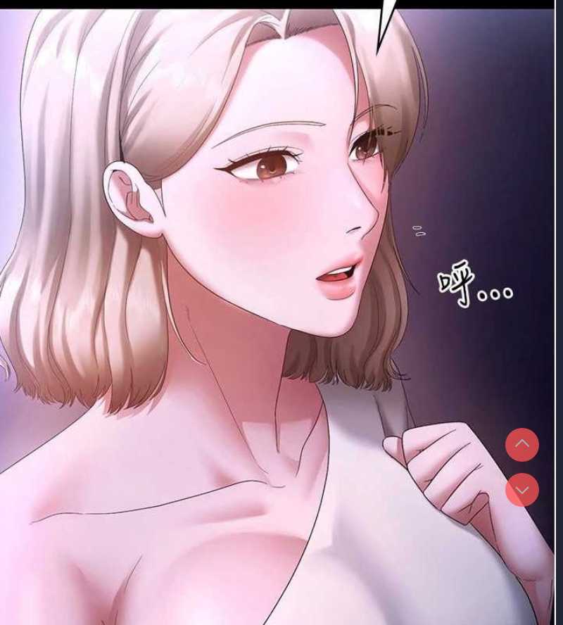 老板娘的诱惑