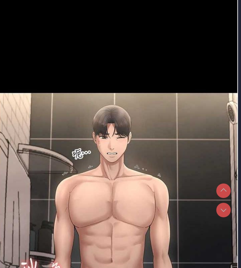 老板娘的诱惑