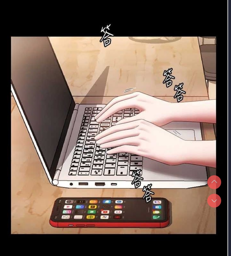 老板娘的诱惑