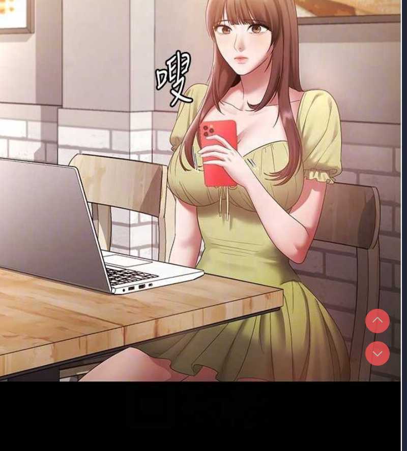 老板娘的诱惑