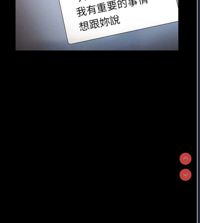 老板娘的诱惑