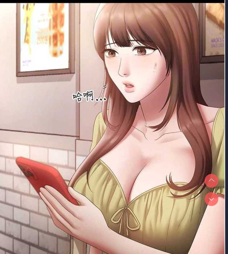 老板娘的诱惑
