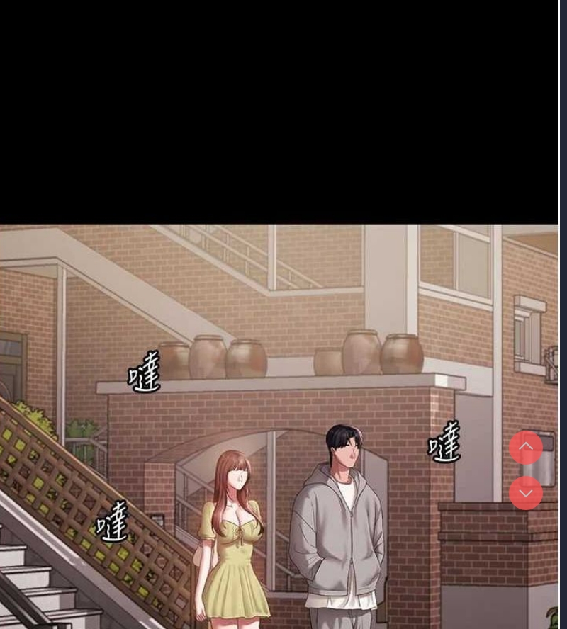 老板娘的诱惑